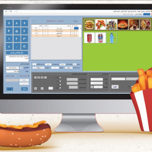 پرسش های پربسامد